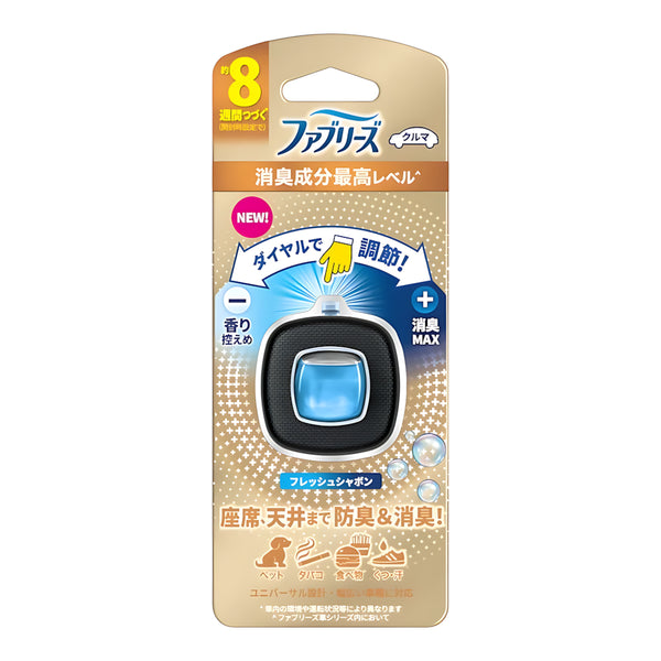 P&G Febreze Easy Clip Highest Level of Deodorizing Fresh Soap Scent