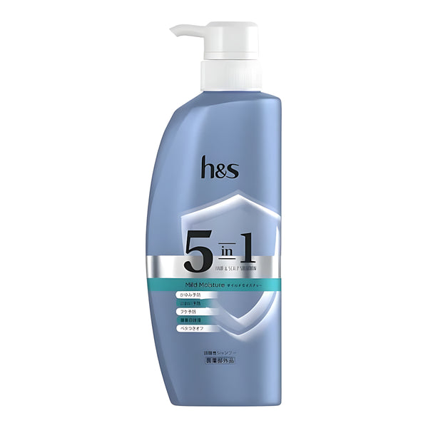 P&G h&s 5in1 Mild Moisture Shampoo