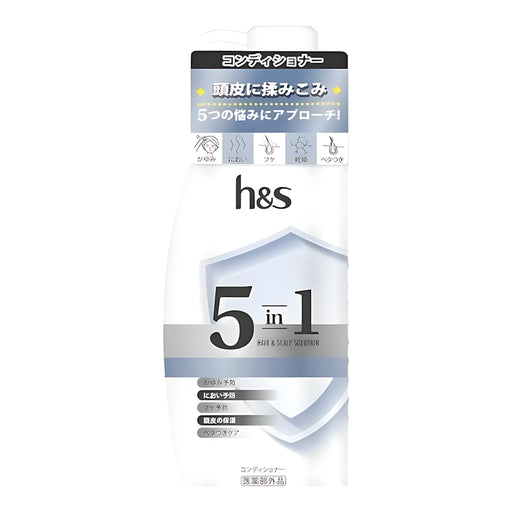 P&G h&s 5-in-1 Conditioner