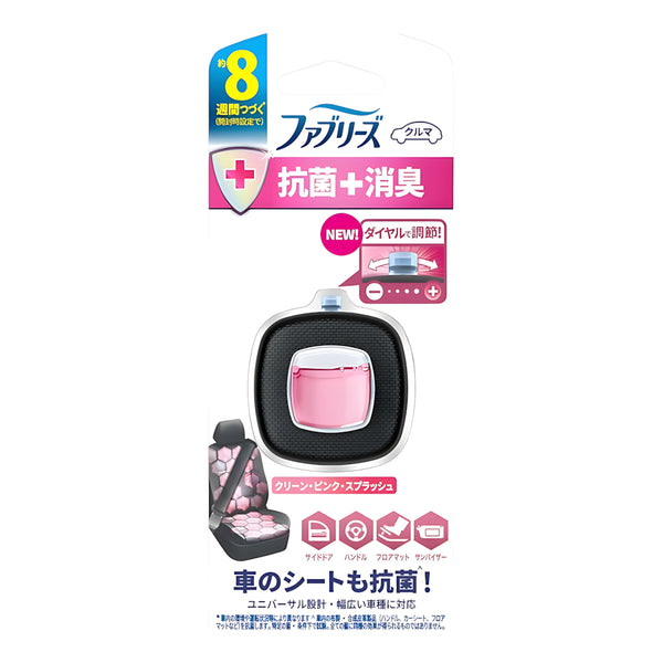 P&G Febreze Car Easy Clip Antibacterial Expert Clean Pink Splash