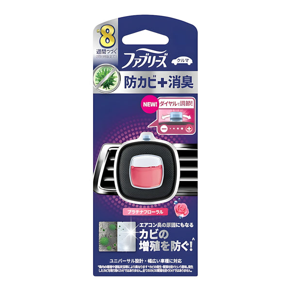 P&G Febreze Car Easy Clip Anti-Mold Expert Platinum Floral