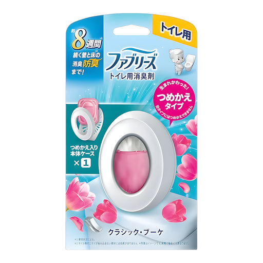 P&G Febreze Toilet Deodorizer Classic Bouquet