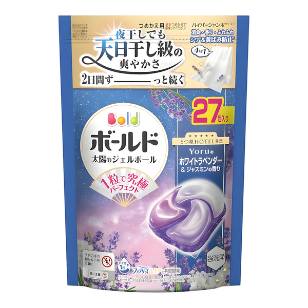 P&G Bold Gel Ball 4D Soothing White Lavender & Jasmine Refill Hyper Junbo