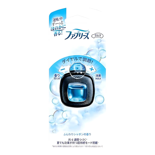 P&G Febreze Car Easy Clip Air Freshener Soft Soap Scent