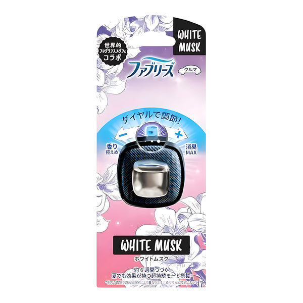 P&G Febreze Car Easy Clip Air Freshener White Musk