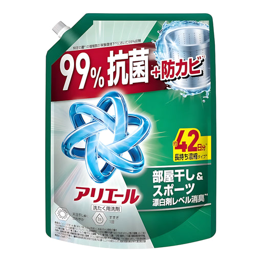 P&G Ariel Gel Indoor Drying Plus Refill Super Jumbo
