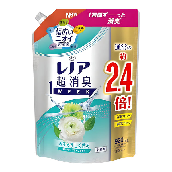 P&G Lenor Super Deodorizing 1-Week Refill Fresh Green