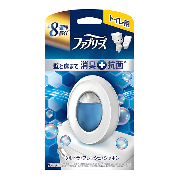 P&G Febreze Toilet Deodorizer Premium Series + Antibacterial Ultra Fresh Soap