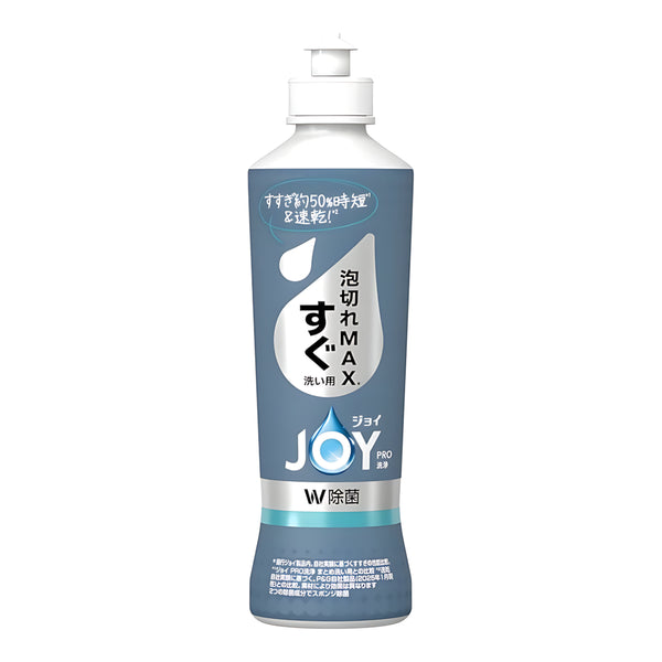 P&G Joy PRO Quick-Rinse Dishwashing Liquid