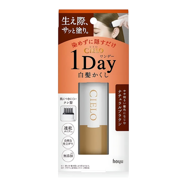 Hoyu CIELO 1-Day Hair Color Concealer
