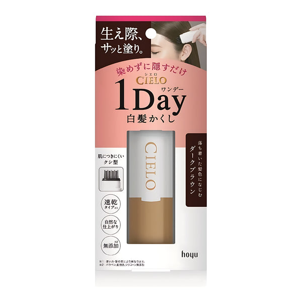 Hoyu CIELO 1-Day Hair Color Concealer