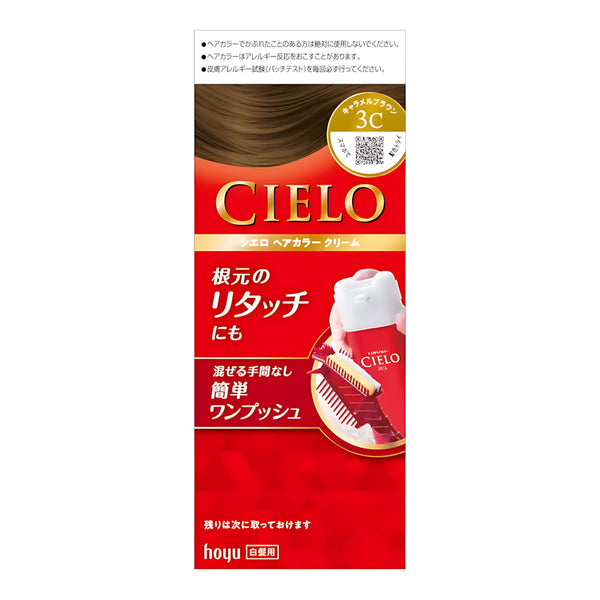 Cielo Hair Color EX Cream 3C Caramel Brown