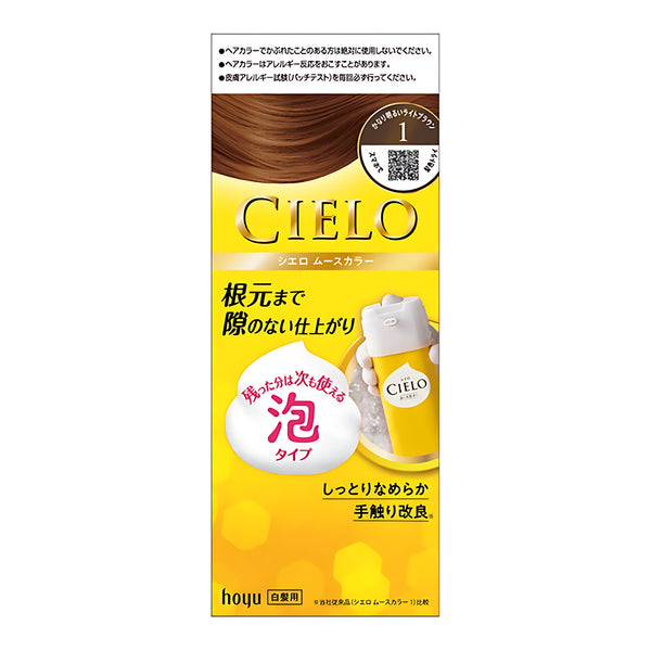 CIELO Mousse Color 1 Very Bright Light Brown Foam Hair Dye