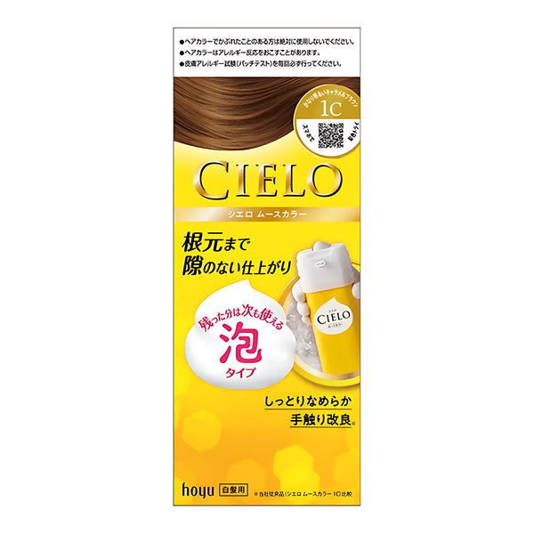 CIELO Mousse Color 1C Very Bright Caramel Brown Foam Hair Dye