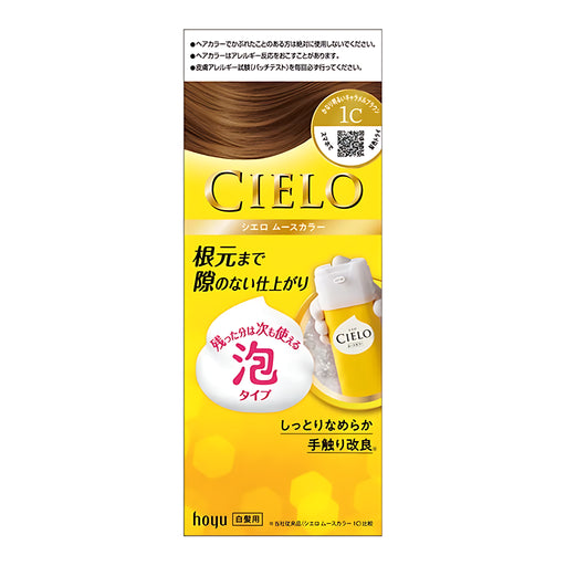 CIELO Mousse Color 1C Very Bright Caramel Brown Foam Hair Dye