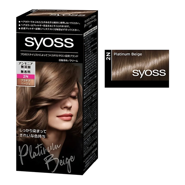 SYOSS Hair Color Cream 2N Platinum Beige ¡ª Gray Hair Coloring, Salon-Quality Finish