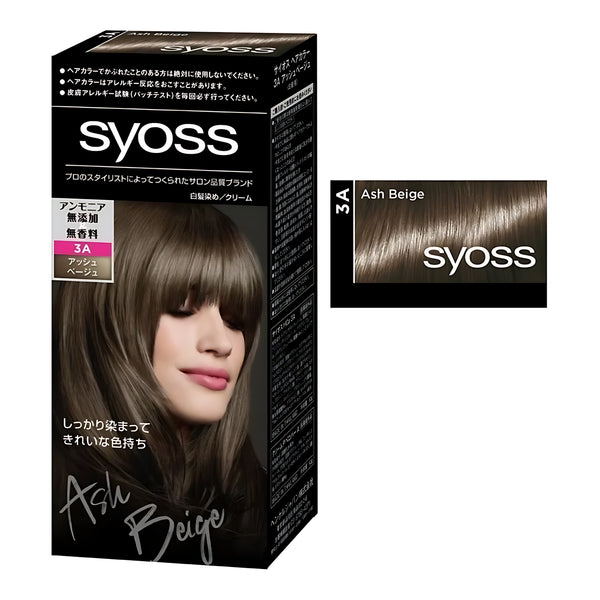 SYOSS Hair Color Cream 3A Ash Beige, 1 Application (50g + 50g)