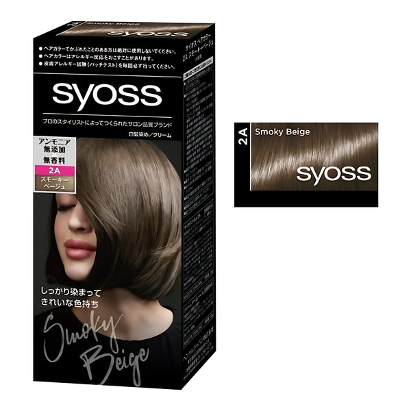 SYOSS Hair Color Cream 2A Smoky Beige, 1 Application (50g + 50g)