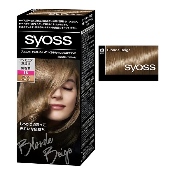 SYOSS Hair Color Cream 1B Blonde Beige 50g+50g