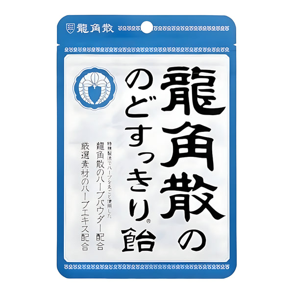 Ryukakusan Throat Soothing Candy