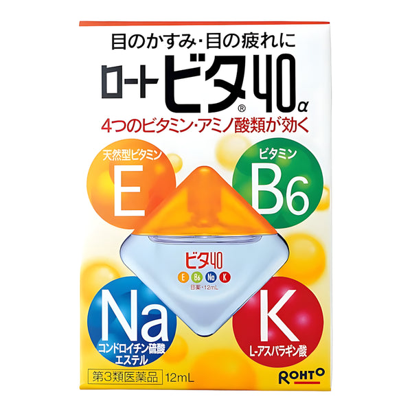 Vita 40 Alpha Eye Drops