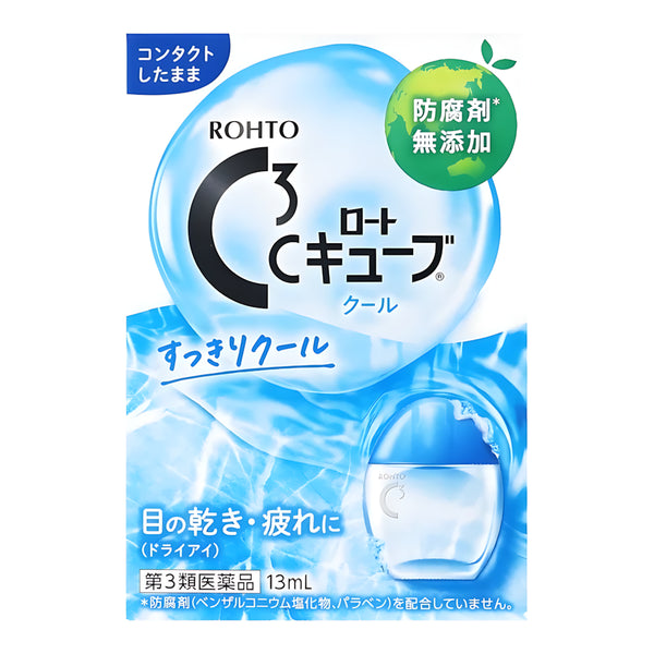 Rohto Eyedrops Vita Cool 40α / Z /C Cube/ Lycee Eye Drops Series Relief for Dry and Tired Eyes Direct From Japan