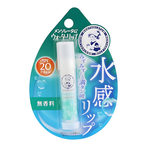 Rohto Mentholatum Water Lip / Lip Balm / Lip Cream / Tone Up CC 4.5g SPF20/PA++【Direct from Japan】