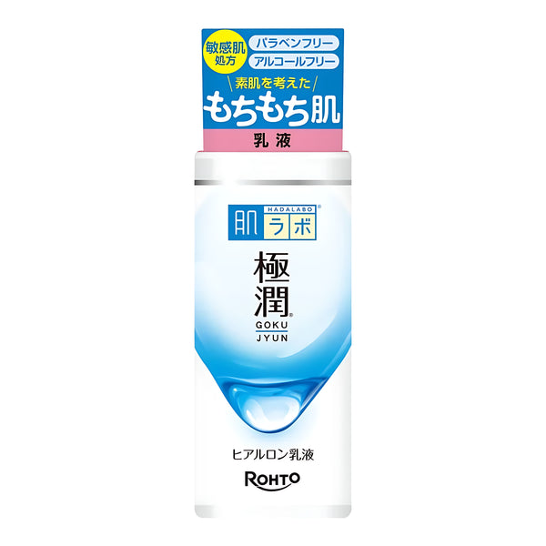 ROHTO Hada Labo Gokujyun Hyaluronic Milk