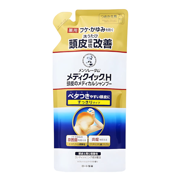 ROHTO MediQUICK H Medical Shampoo Refill