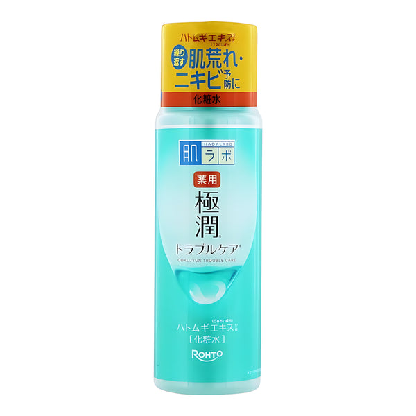 Hada Labo Gokujun Medicated Skin Conditioner