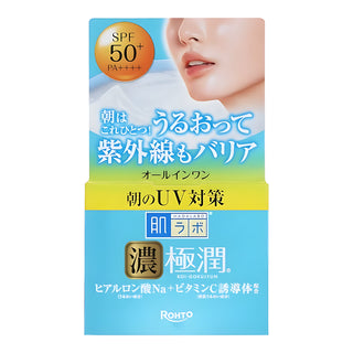Hada Labo Gokujun Morning UV All-in-One
