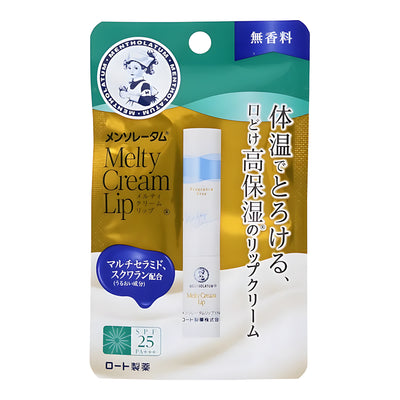 Rohto Mentholatum Melty Cream Lip Fragrance-Free 2.4g