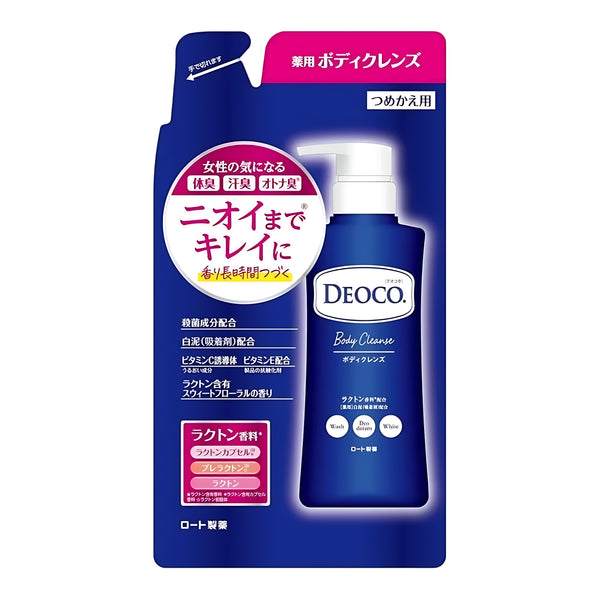 ROHTO DEOCO Body Cleanse Refill