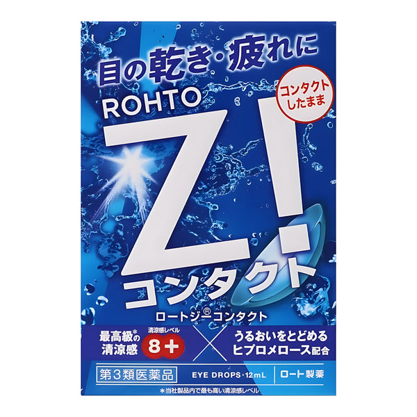 ROHTO Zee Contact B Eye Drops 12ml
