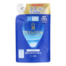 Refill Lotion Moist 170ml
