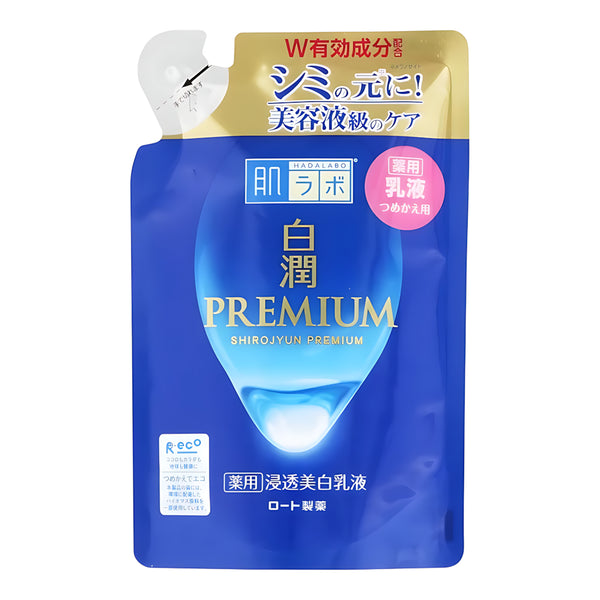 ROHTO Hada Labo Shirojun Premium Medicated Whitening Milk Refill 140ml