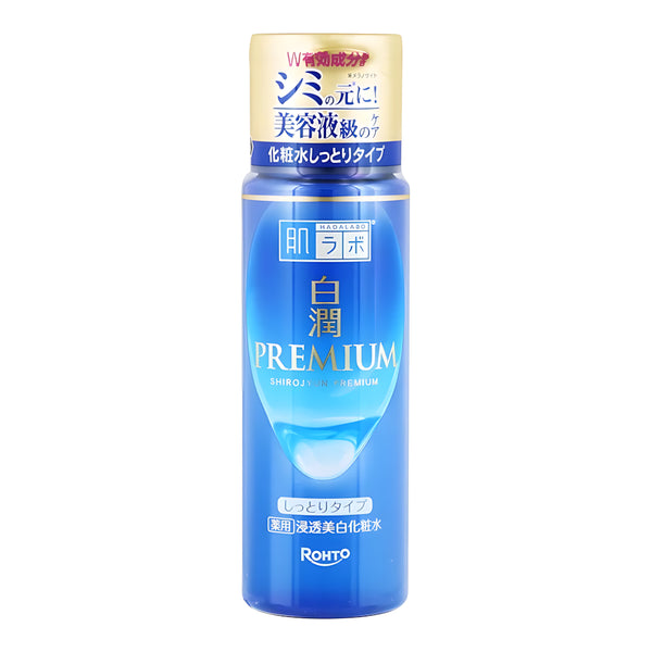 Hada Labo Shirojun Premium Medicated Whitening Lotion Moist