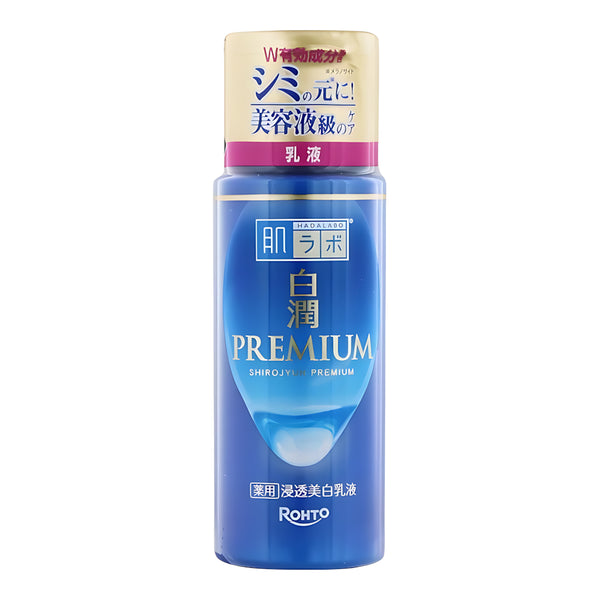 Hada Labo Shirojun Premium Medicated Whitening Milk