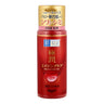 Emulsion (Milk) 140ml