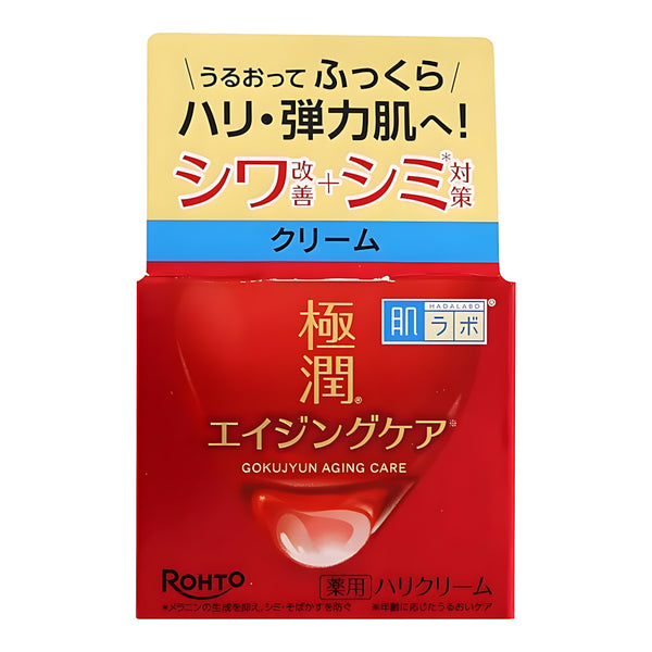 Hada Labo Gokujyun Aging Care Series Hydrating Lotion/ Emulsion/ Cream/ Gel/ Refill - Made in Japan