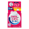 Cream 55g