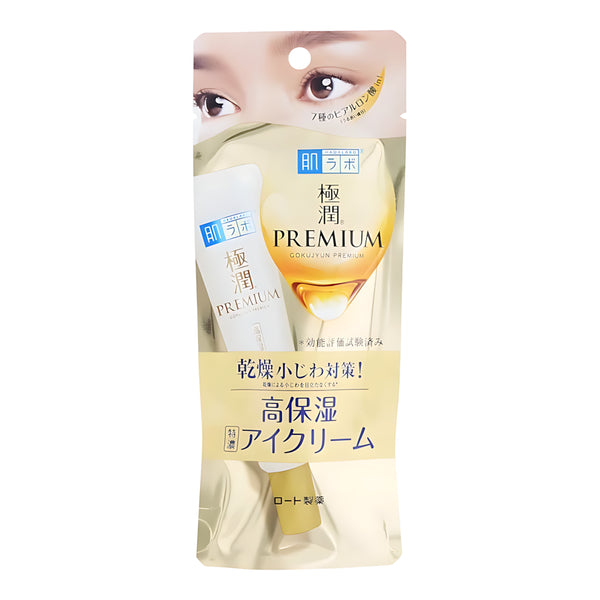 Hada Labo Gokujun Premium Eye Cream
