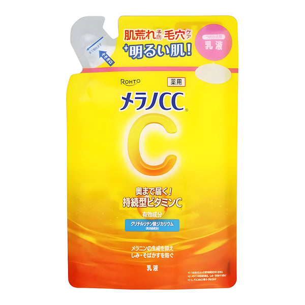 Rohto Melano CC Medicinal Whitening Lotion 170ml/ Emulsion 120ml/ Gel/ Whiten Gel Direct From Japan