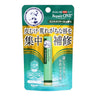 Mint Menthol