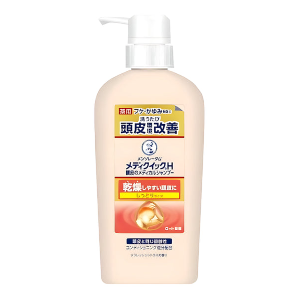 MediQuick H Scalp SP Moist Pump 320ml