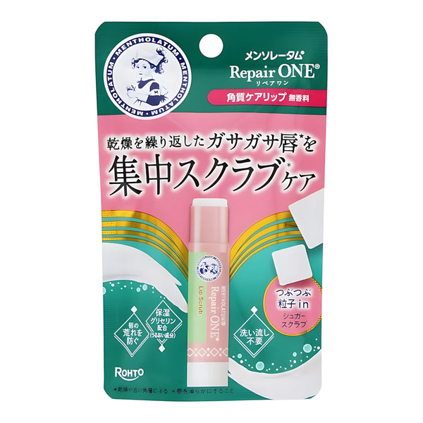 Mentholatum Repair One Exfoliating Lip Care