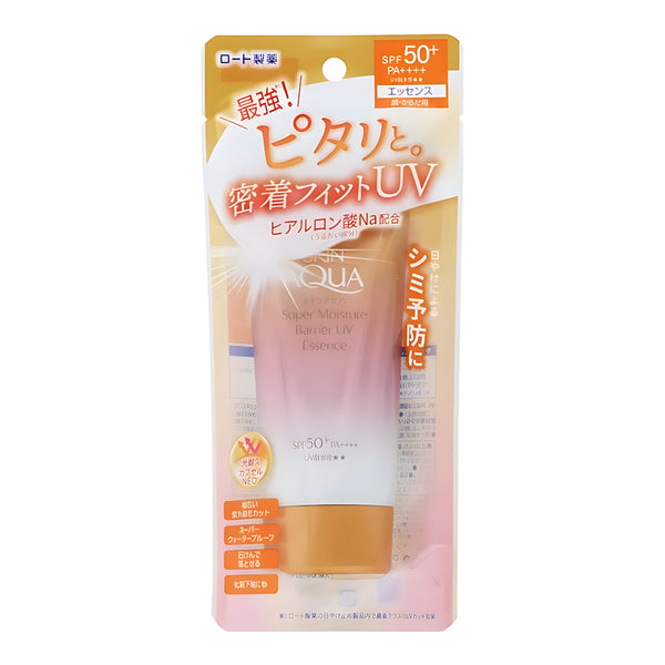 Skin Aqua Super Moisture Barrier UV Essence SPF50+ PA++++
