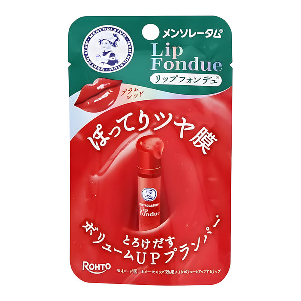 Mentholatum Lip Fondue Plum Red
