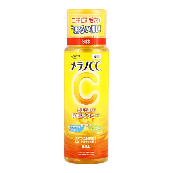 MELANO CC Medicated Whitening Lotion