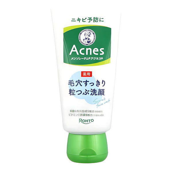 Mentholatum Acnes Medicated Pore Clearing Granule Facial Wash 130g